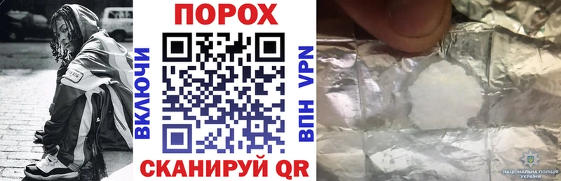 Amphetamine 97% Конаково