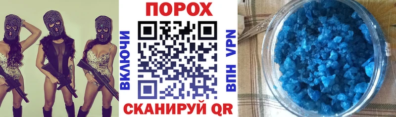 Купить  Конаково  АМФ 97% 