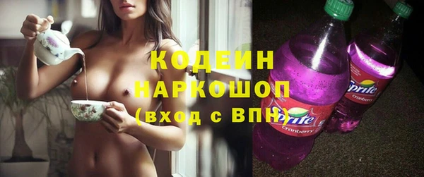 каннабис Навашино