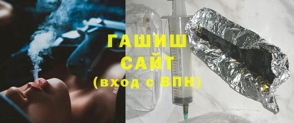 каннабис Навашино