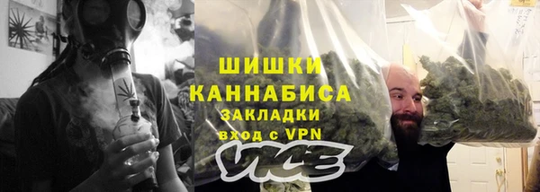 бутират Наволоки