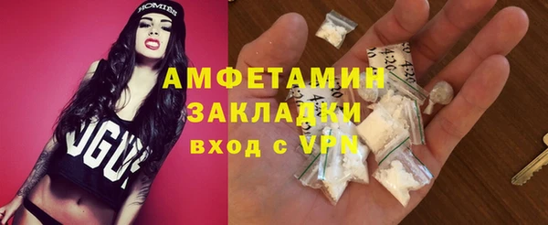 гашишное масло Надым