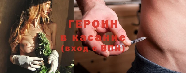 гашишное масло Надым