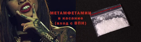 гашишное масло Надым
