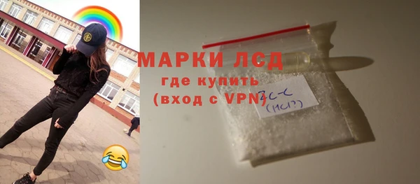 каннабис Навашино