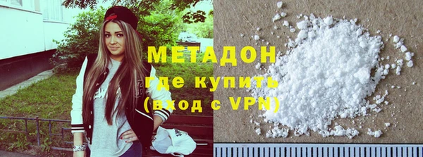 каннабис Навашино