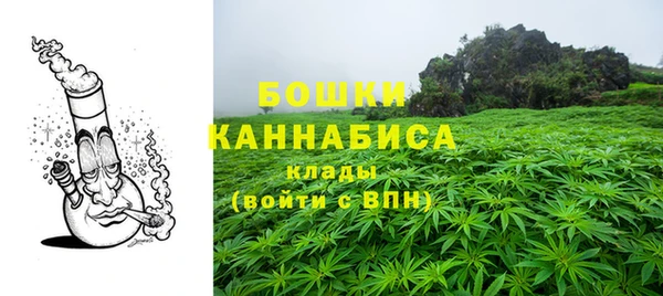 гашишное масло Надым