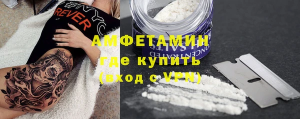 бутират Наволоки