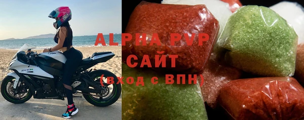 бутират Наволоки