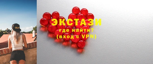 каннабис Навашино