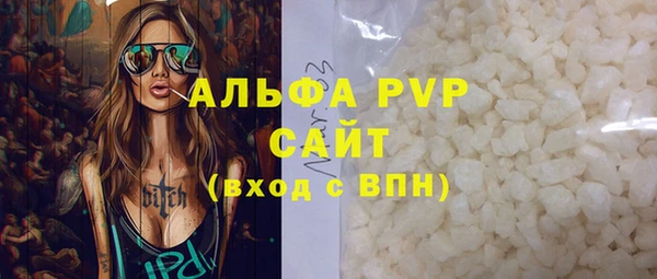 гашишное масло Надым