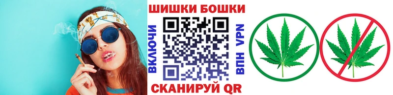 Шишки марихуана Ganja Конаково